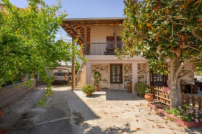 NIKOLAOS HOUSE
